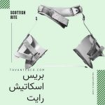 بریس اسکاتیش رایت